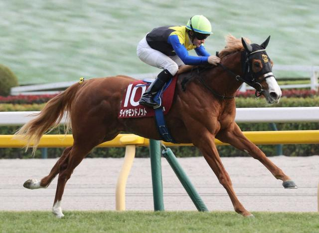 【ファルコンS展望】戦歴が光るダイヤモンドノット　走り慣れた千四で2度目の重賞制覇なるか