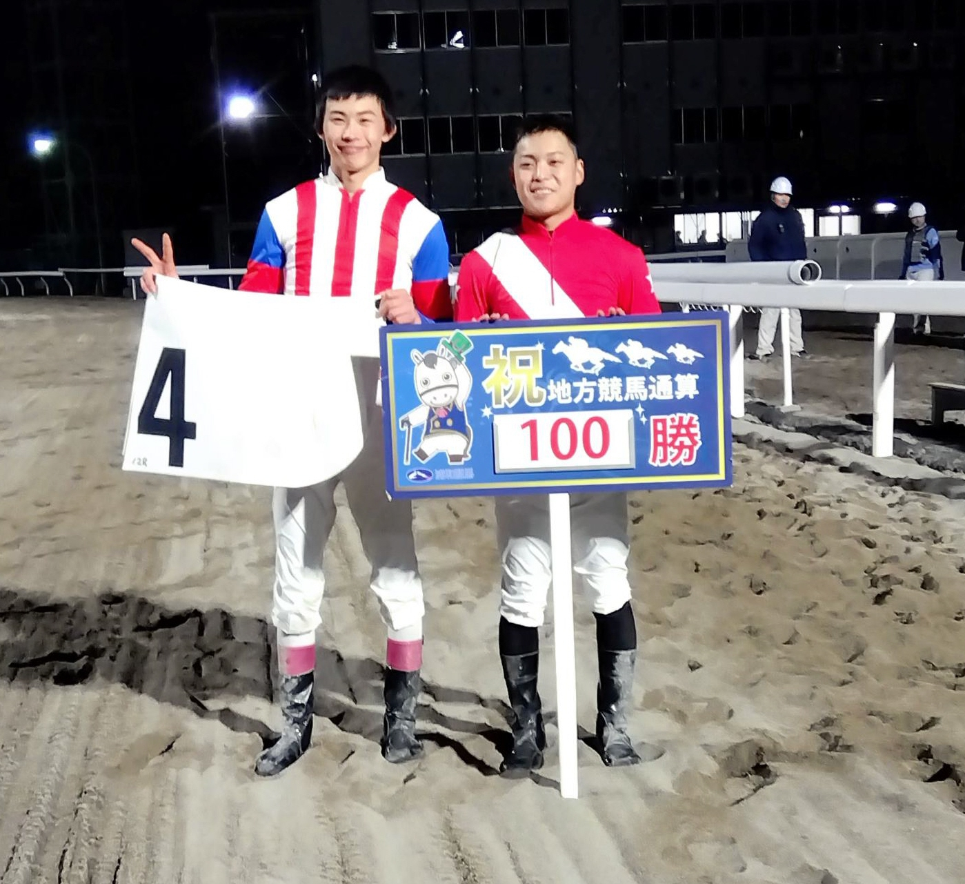 【地方競馬】佐野遥久が地方競馬通算１００勝を達成