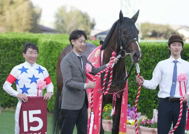 【日経賞】マイユニバースがV　春の盾は横山典弘VS武豊の構図で思い出すあの2頭