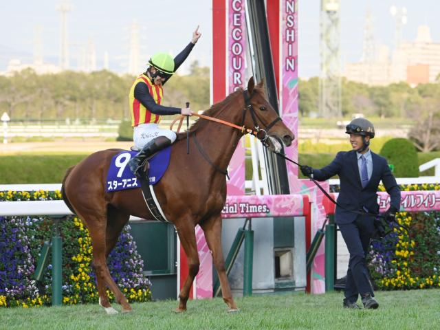 スターアニスは“香辛料”のこと!? 桜花賞登録19頭の馬名意味を紹介