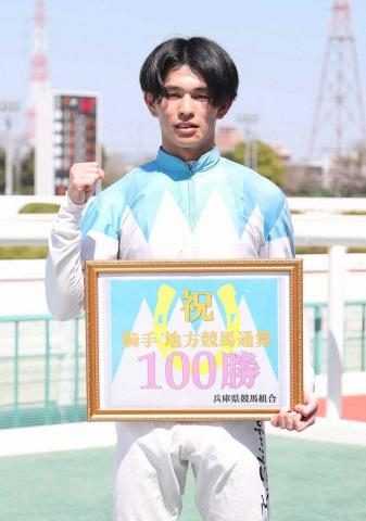 【阪神アーバン競馬プレーバック】新庄海誠騎手が節目の記録達成も「気付いていなくて…」