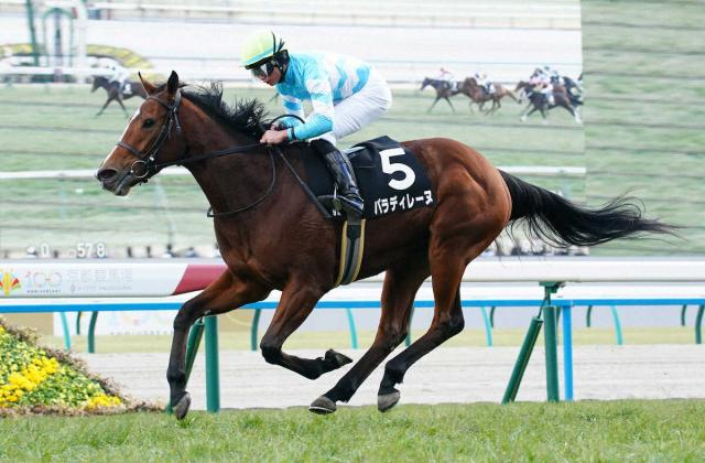 【福島牝馬S展望】重賞実績最上位パラディレーヌが初タイトルへ