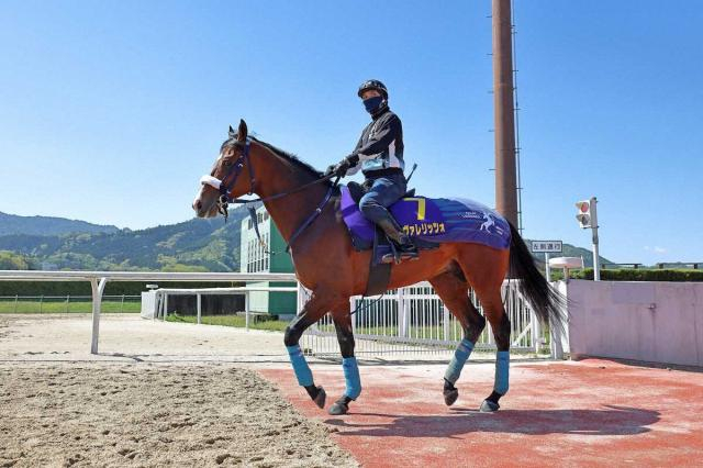 【皐月賞】(1)カヴァレリッツォ　好タイムに納得「調子がいい」
