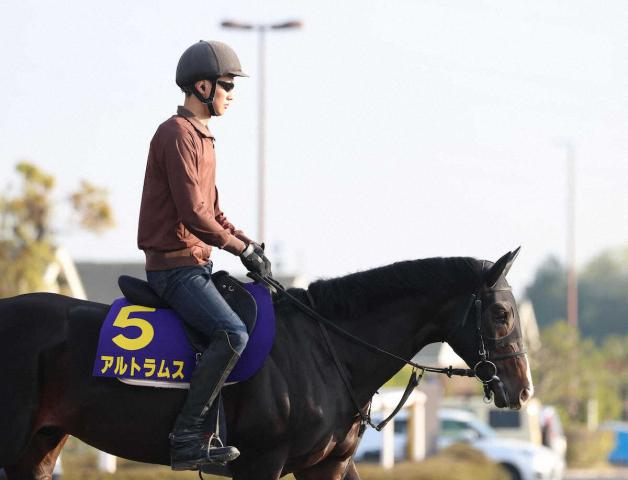 【皐月賞】(16)アルトラムス　伸びしろは十分　野中師「ポテンシャル高い」