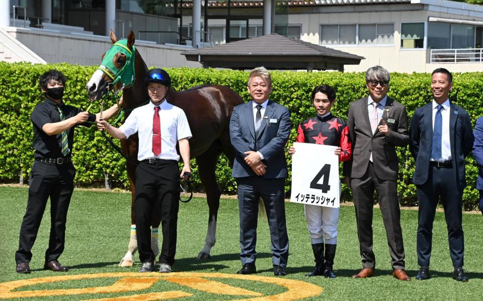 ホリエモンこと堀江貴文氏のイッテラッシャイが８馬身差の圧勝で２勝目　藤田晋氏の所有馬を撃破し「ドバイはリベンジしたい！」