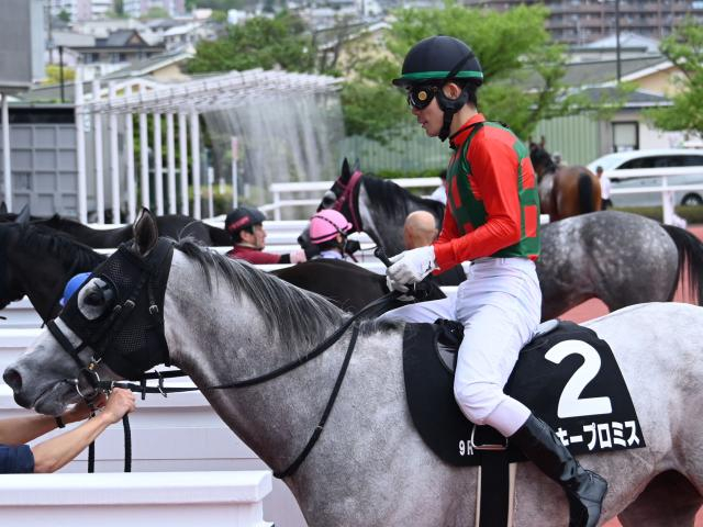 【蓬莱峡特別レース後コメント】ピンキープロミス国分優作騎手ら