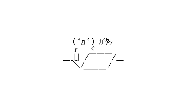 キタサンブラック半弟シュガークンは武豊騎手で新潟大賞典で復帰へ その後は宝塚記念も見据える