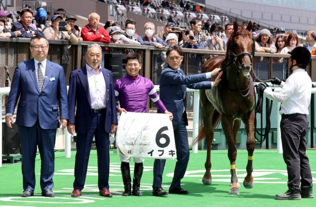 矢野英一調教師がJRA通算300勝　現役では69人目「ありがとうが300回、とてもありがたいです」