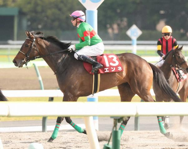 【フローラS】2着エンネ　強烈な末脚でオークスへ　吉岡師「ステップとしては最高の内容」