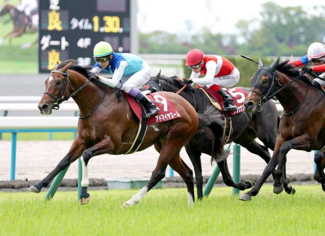 【読売マイラーズC・レースメモ】武豊騎手94年ノースフライトに続く3勝目