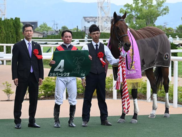 【ユニコーンSレース後コメント】シルバーレシオ岩田望来騎手ら
