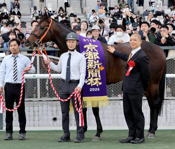 【京都新聞杯】コンジェスタス狙い通りVで日本ダービーへ　高野調教師は「かわいいヤツだしすごくうれしかった」西村淳也騎手をベタ褒め