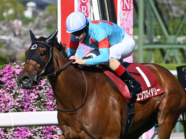 【ヴィクトリアM見どころ】昨年の最優秀3歳牝馬エンブロイダリーが更に勲章を手にする