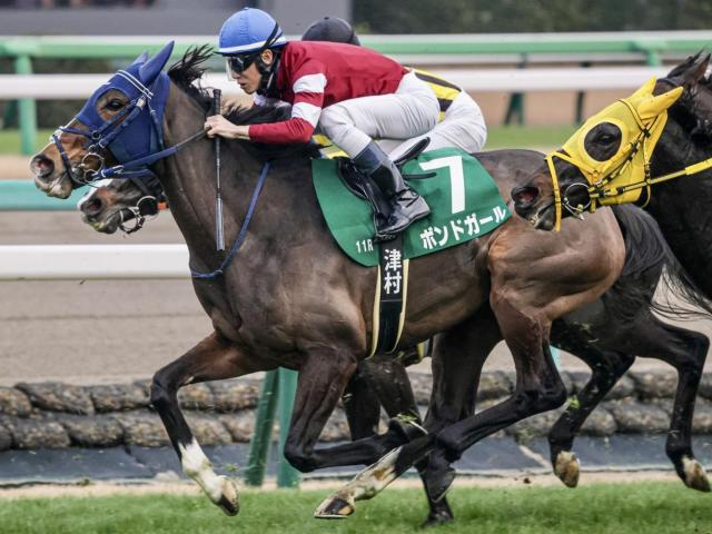【ヴィクトリアM】「1勝馬の賞金王」ボンドガール 藤田晋オーナーに初のJRA・GIタイトルを届けるか