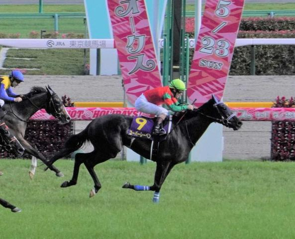 【オークス】天国の岡田繁幸氏が“後押し”した21年ユーバーレーベン…さて今年は