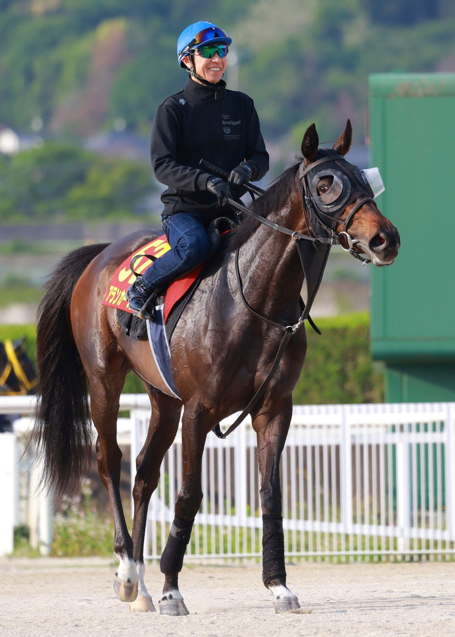 【オークス】アランカール　母子制覇へ母と同枠２枠３番に決定　歓迎ムードの斉藤崇師「極端に外は嫌だったので」状態にも納得の表情