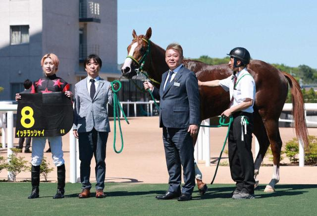 【鳳雛S】ホリエモン所有馬イッテラッシャイがOP初勝利　堀江氏「JDCや海外を目指せたら」
