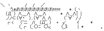 ワールドプレミア←この種牡馬