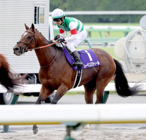 【安田記念】5度目の挑戦も…3番人気レーベンスティールは7着　戸崎圭太騎手「いい感じで行けましたが...」