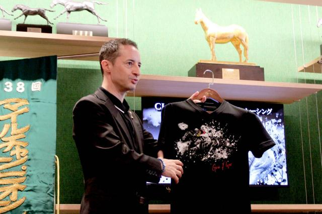 引退から4年半…名牝グランアレグリアが服になって登場!ルメール騎手「スーパーホースでしたね」自身のブランドでサンデーレーシングとコラボ