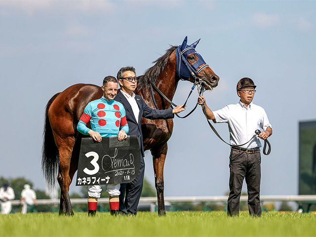 【ジューンSレース後コメント】カネラフィーナ C.ルメール騎手ら