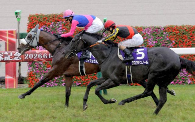 【宝塚記念】7日で再び偉業!武豊騎手が57歳3か月の史上最年長G1勝利「ようやくピークが来ました」　メイショウタバル連覇