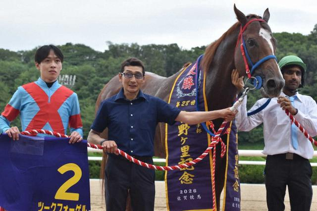 【佐賀競馬　スポニチ杯吉野ケ里記念】ツークフォーゲル　最速上がりタイムで差し切って重賞2V