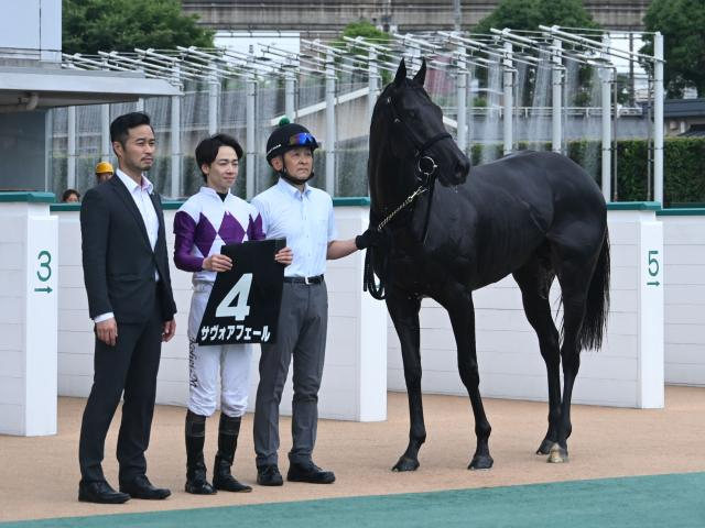 【八代特別レース後コメント】サヴォアフェール松山弘平騎手ら
