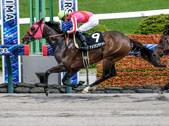 【さくらんぼ特別レース後コメント】アメリカンチケット小崎綾也騎手ら