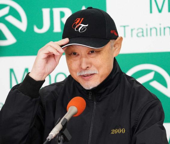 田村康仁調教師が死去　63歳　メジャーエンブレム、アスクビクターモアでG1制覇　病気のため