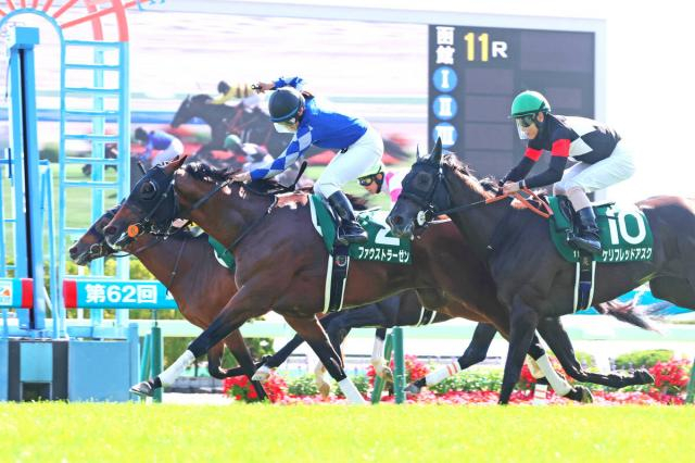 降着の申し立て棄却→藤原調教師が不服申し立て　函館記念を制したファウストラーゼンの進路取りについて