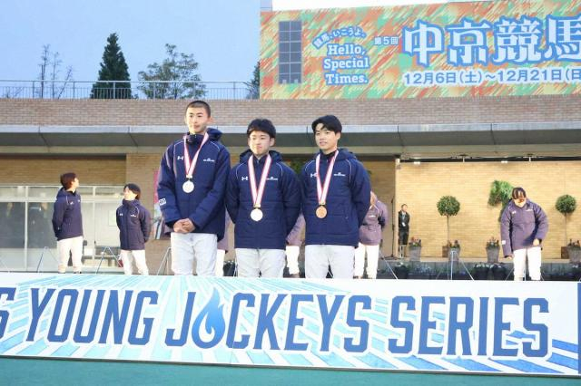 【2026ヤングジョッキーズシリーズ】日程およびJRA&地方所属騎手の騎乗競馬場が決まる