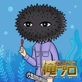 【北九州記念予想】先週は的中率40%、回収率107%の大活躍！ 独自の期待値指数でデビューから安定した成績を残す予想家に丸乗り