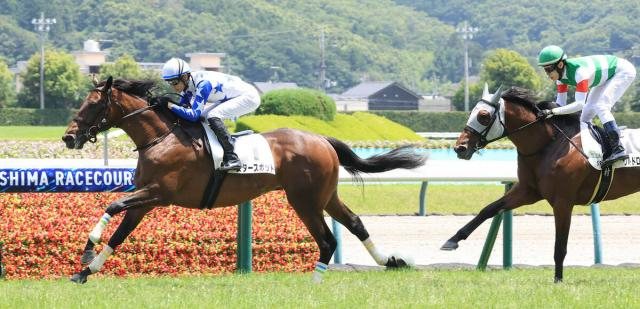 【福島5R・2歳新馬】またまたエフフォーリア産駒!　「成長が楽しみ」坂井瑠星騎手とスタースポットが鮮やかに勝利