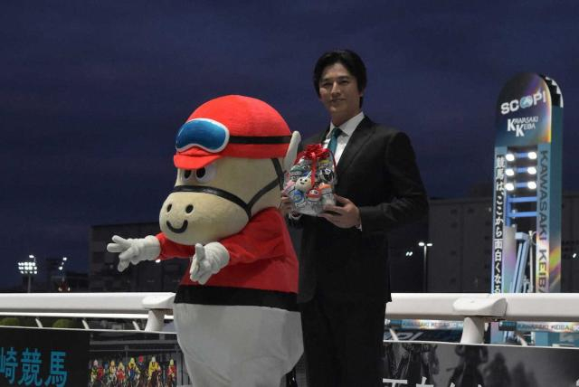 要潤が川崎競馬場に登場　公式アンバサダーに就任　「みなさんとともに川崎競馬を盛り上げていきたい」