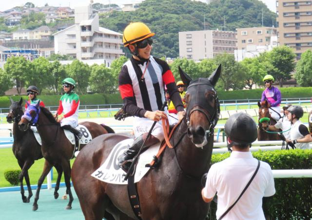 【小倉1R・2歳未勝利】祖母は名牝カレンチャン　カレンハウの初勝利に松山弘平騎手「いいところを出せました」
