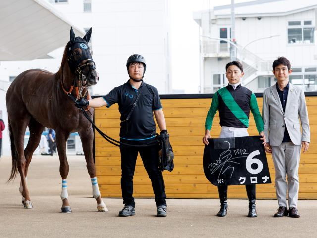 【噴火湾特別レース後コメント】クロナ小沢大仁騎手ら
