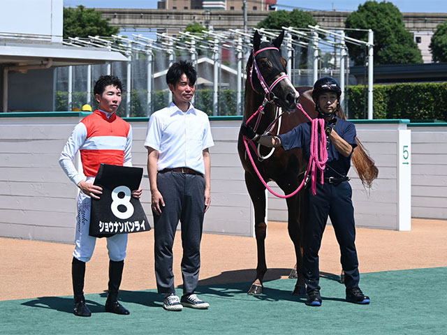 【八女特別レース後コメント】ショウナンバンライ田山旺佑騎手ら