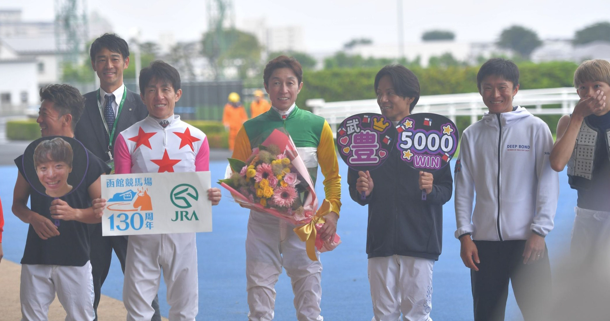 武豊　通算５０００勝達成　父・邦彦氏ゆかりの地で新たな金字塔「函館で達成しないと」　デビュー４０周年も「まだ記録伸ばしたい」