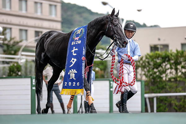 【七夕賞】アスクナイスショーが七夕賞を2馬身半差で圧勝 GI級への成長を期待