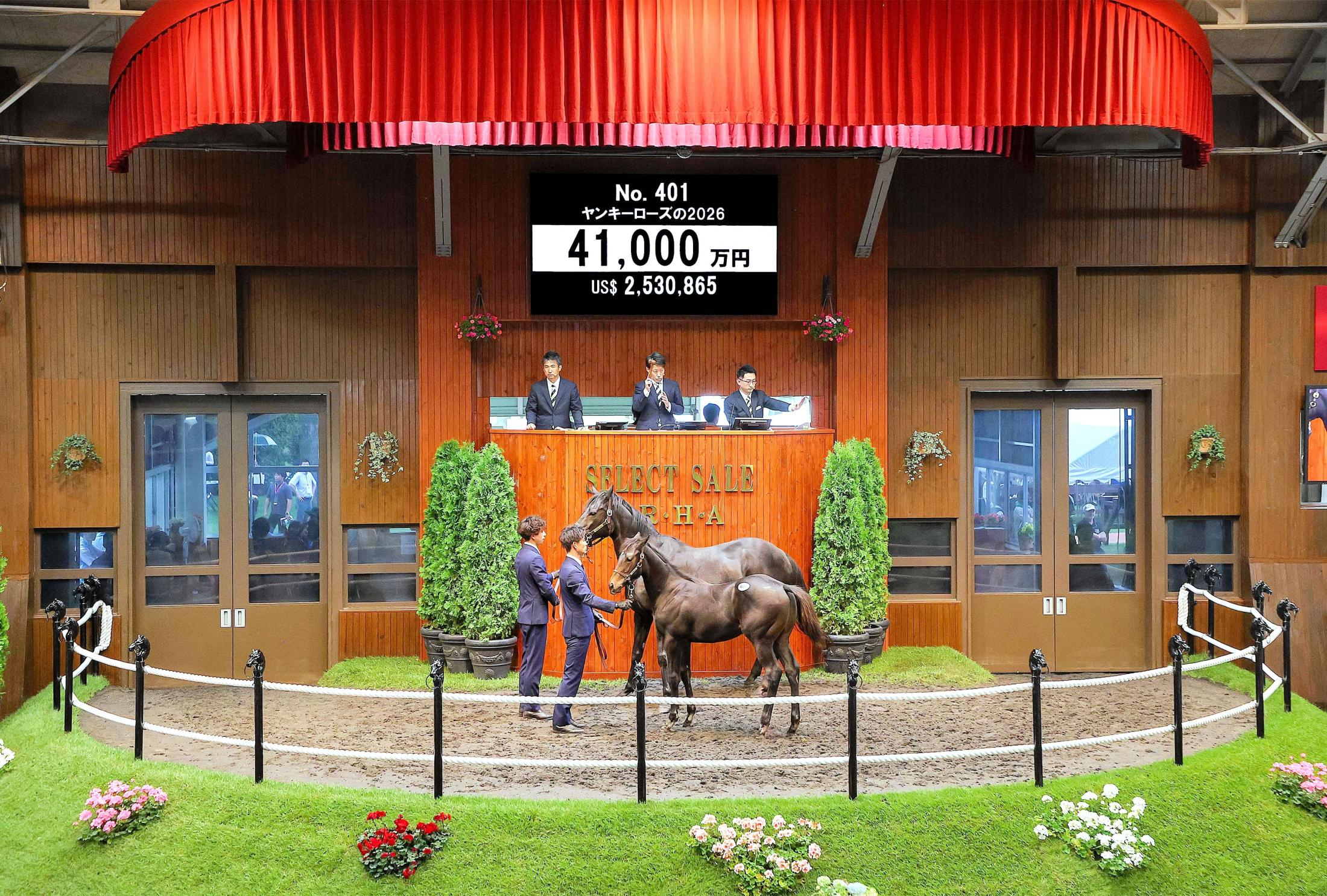 【セレクトセール２０２６】当歳初の４億円超えは３冠牝馬リバティアイランドの半弟　４億１０００万円で落札　購買者はスティンガーグラスなどを所有するエムズレーシング