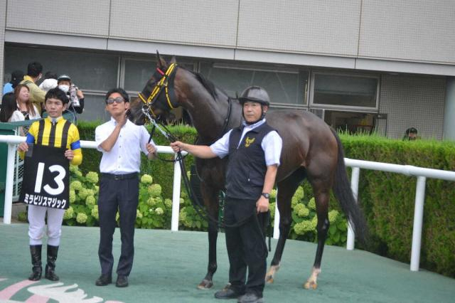 【福島競馬11R】2番人気ミラビリスマジック鋭伸VでOP入り　戸崎「落ち着きがありました」