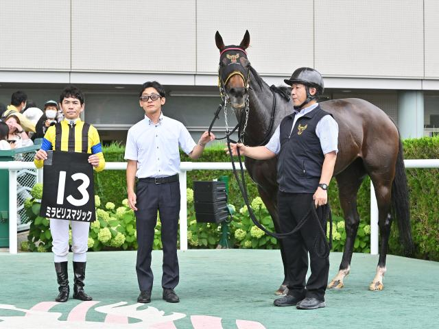 【阿武隈Sレース後コメント】ミラビリスマジック戸崎圭太騎手ら