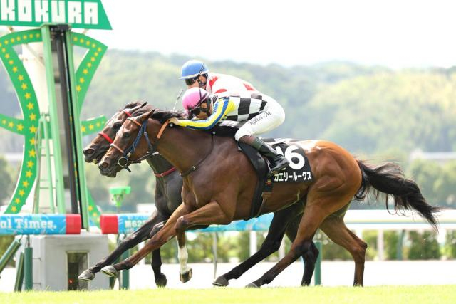 【小倉9R・ひまわり賞】カエリールークス姉妹連覇で世代最初のオープン勝ち　松山弘平騎手「能力で勝ち切ってくれた」
