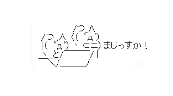 ファウストラーゼン屈腱炎