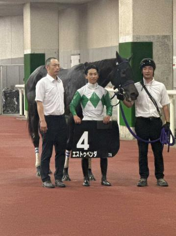 【関越S】1番人気エストゥペンダが差し切ってオープン入り!　荻野極「今日は全ていい状態でした」
