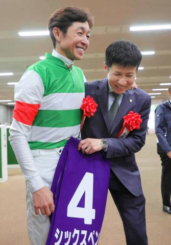 【ジャックルマロワ賞】武豊騎手と初めて食事した仏ドーヴィル　田中博康調教師「そこで一緒に仕事をすることがドラマ」