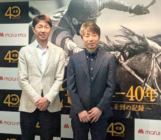 「僕が阻止しますよ」武豊騎手がロブチェン&松山弘平騎手に宣戦布告!?まさかのMCも登場　札幌でトークショー