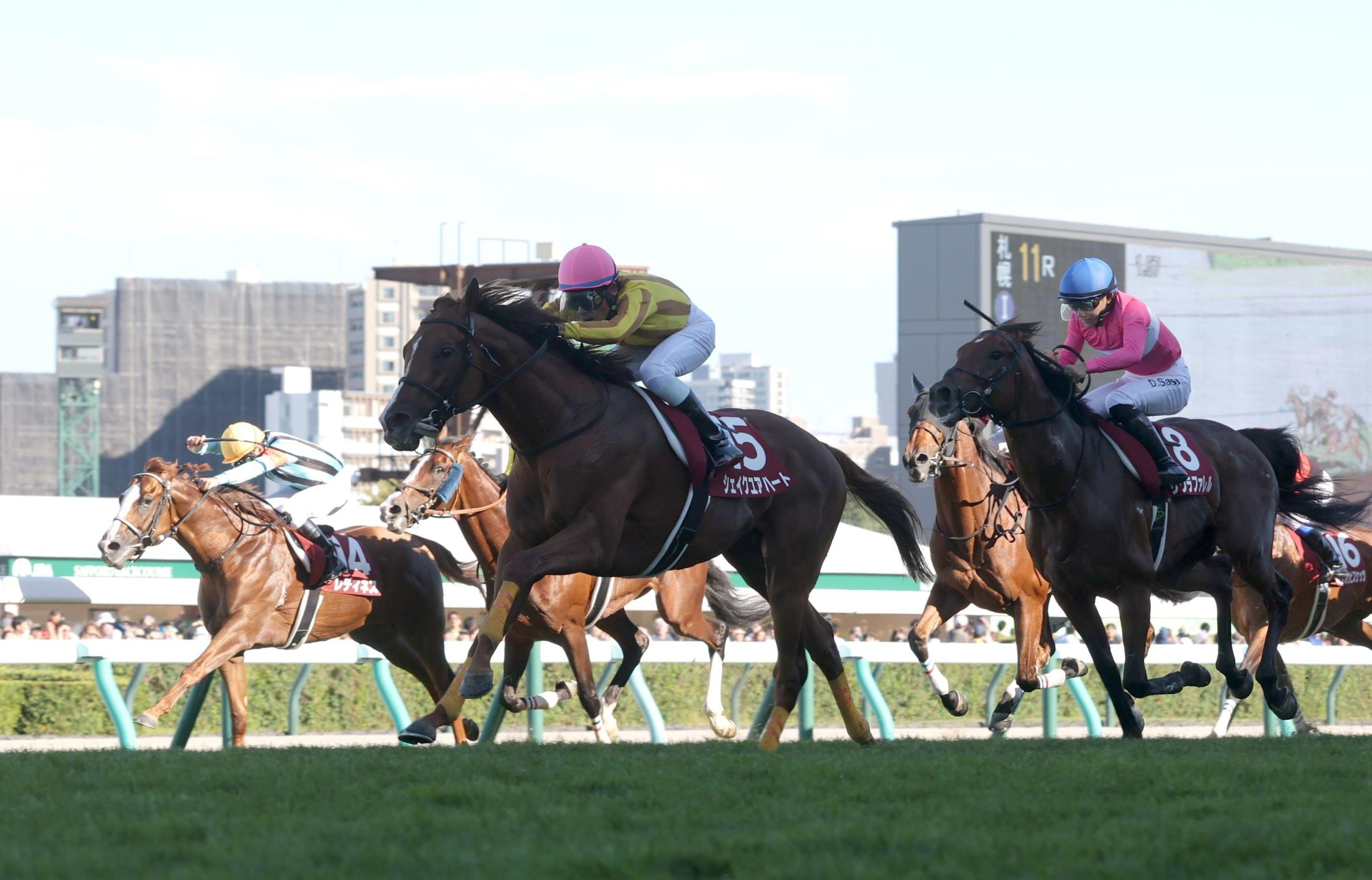 【札幌記念】３番人気シェイクユアハートが大外一気で重賞Ｖ３