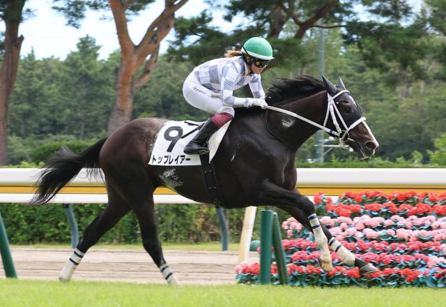 「乗ってからは普段通り」今村聖奈騎手もホッ　良血トップレイアーが余力十分に抜け出して初陣V